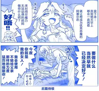 第56页图