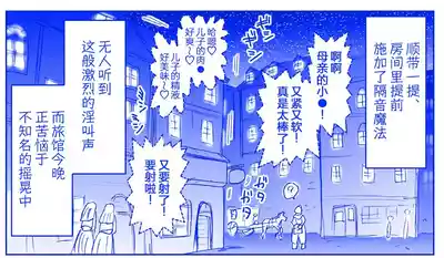 第72页图