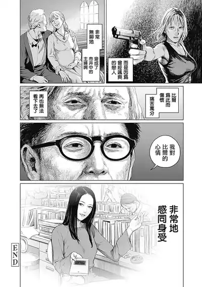 第120頁圖
