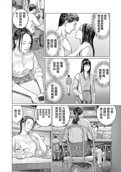 第132頁圖