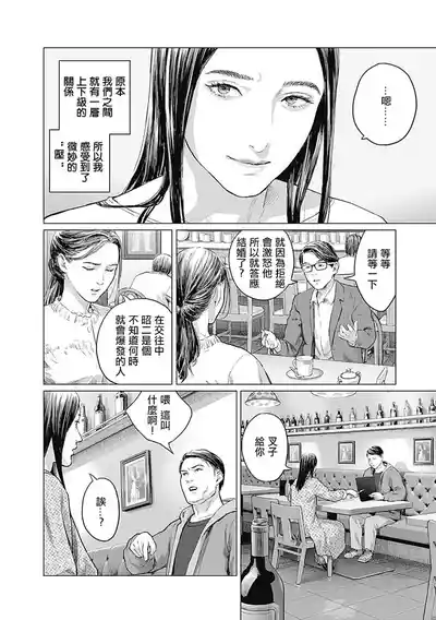 第144頁圖