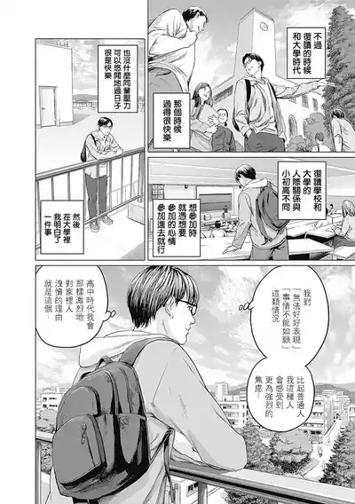 第164頁圖