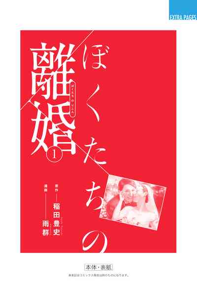 第200頁圖