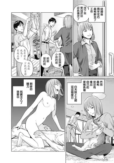 第20頁圖