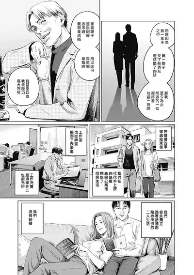 第228頁圖