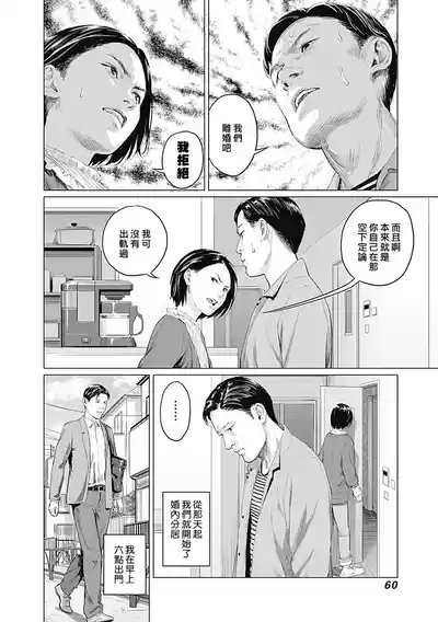 第264頁圖