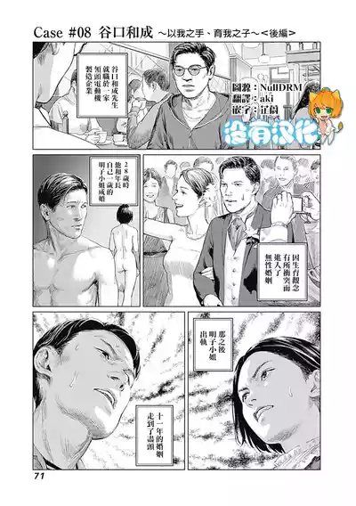 第276頁圖