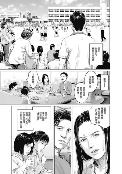 第304頁圖