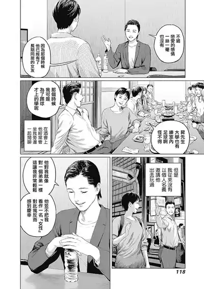 第324頁圖