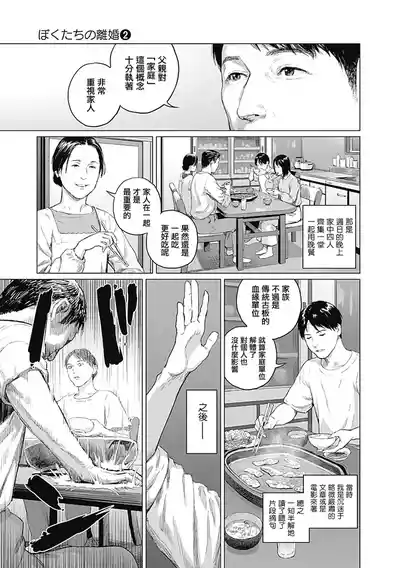 第352頁圖