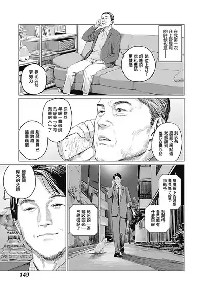 第356頁圖