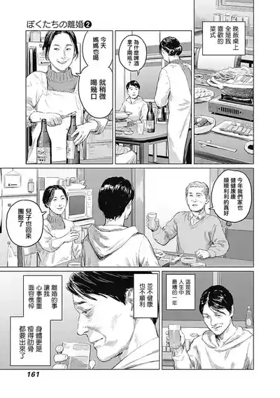 第368頁圖