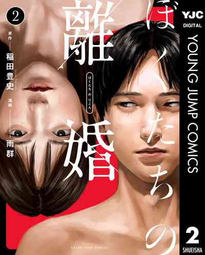 第388頁圖