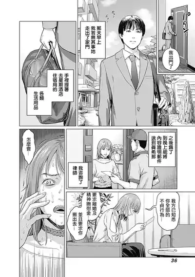 第40頁圖