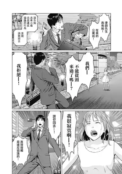 第48頁圖