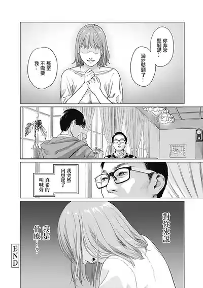 第52頁圖