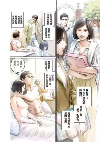 第56頁圖