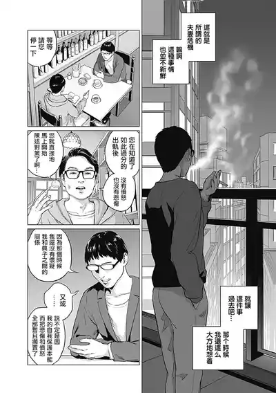 第72頁圖