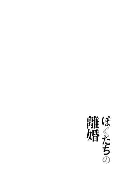 第88頁圖