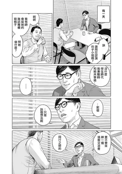 第96頁圖