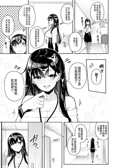第144頁圖