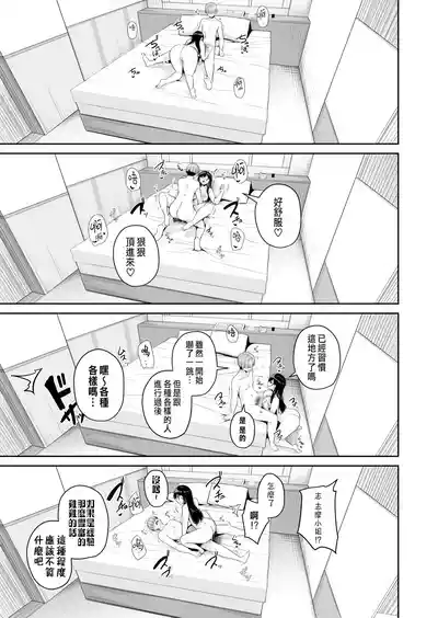 第160頁圖