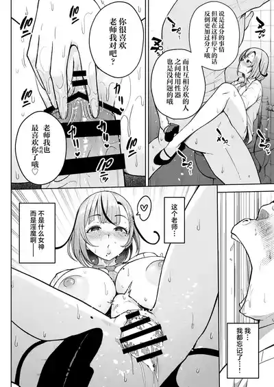 第24頁圖