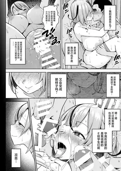 第40頁圖