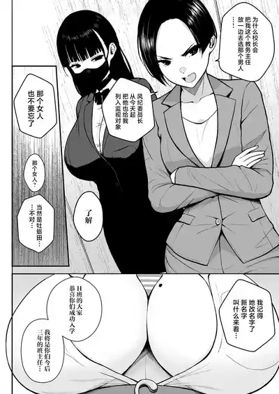 第48頁圖