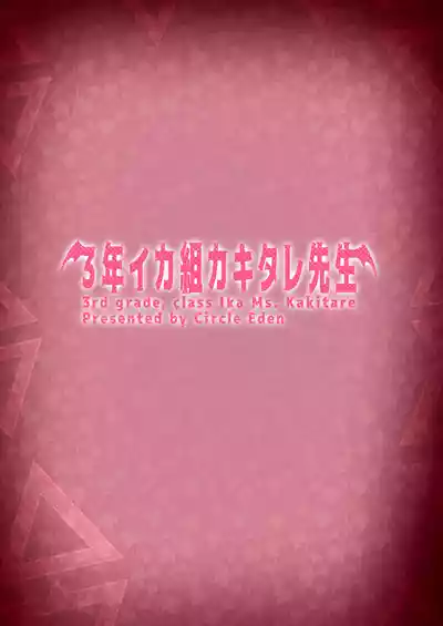 第52頁圖