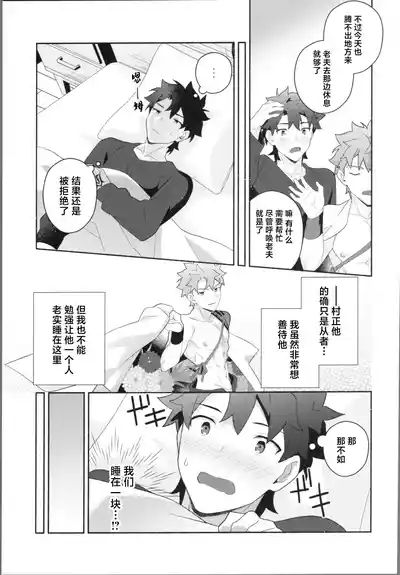 第12頁圖