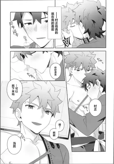 第24頁圖