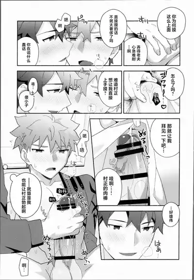 第28頁圖