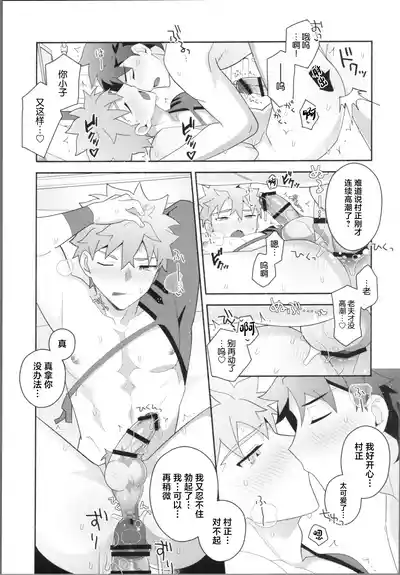 第40頁圖