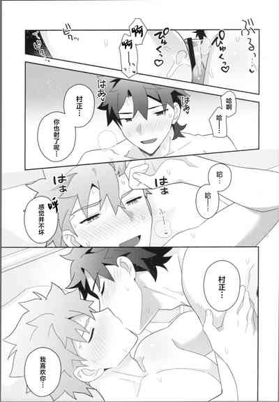 第44頁圖