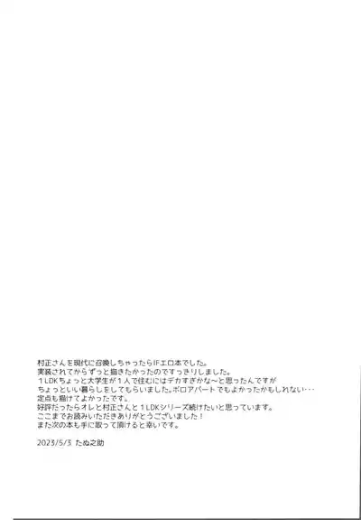 第48頁圖