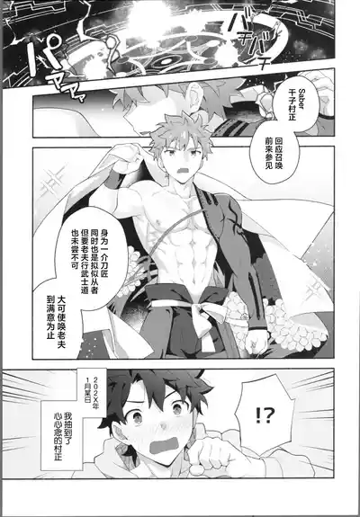 第4頁圖