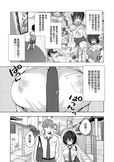 第24頁 封面 - HaSM.cc