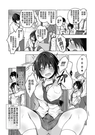 第44頁 封面 - HaSM.cc