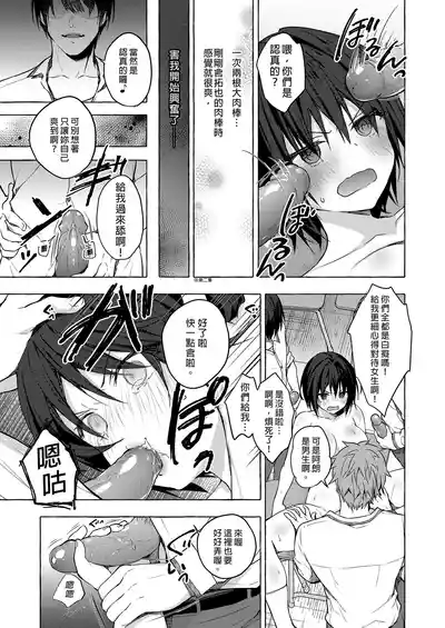 第48頁 封面 - HaSM.cc