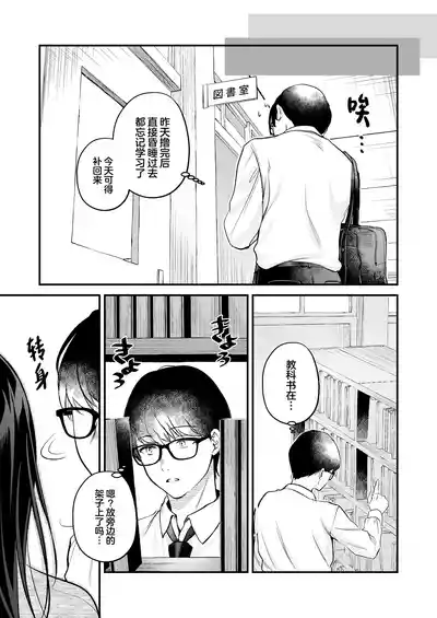 第12頁圖
