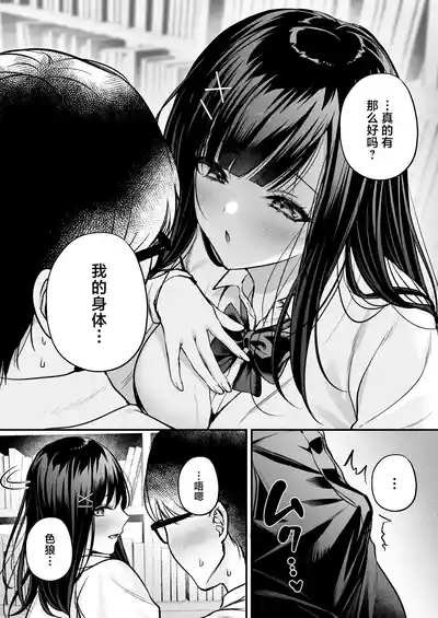 第40頁圖