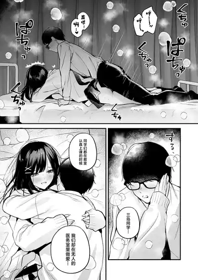 第48頁圖