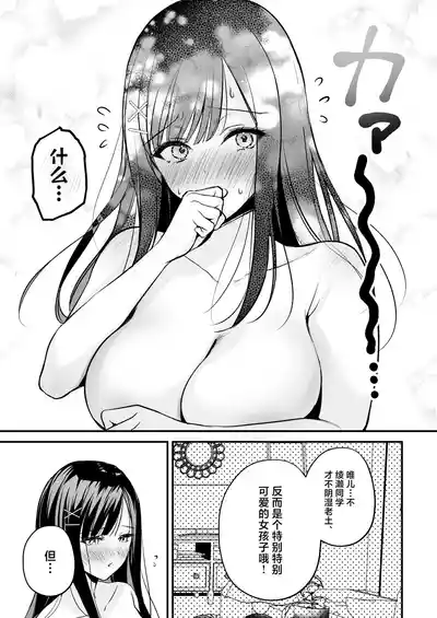 第60頁圖