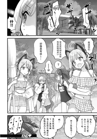 第28頁圖