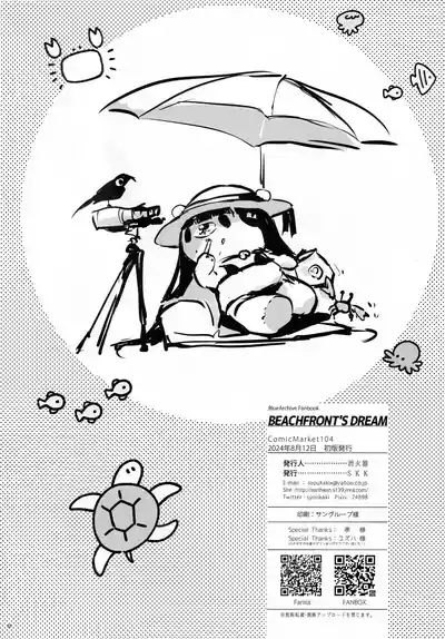 第32頁圖
