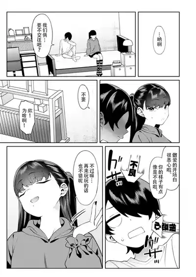 第40頁圖