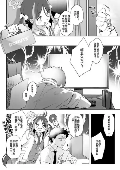 第12頁圖