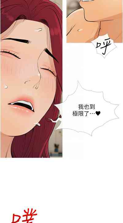 第104頁圖