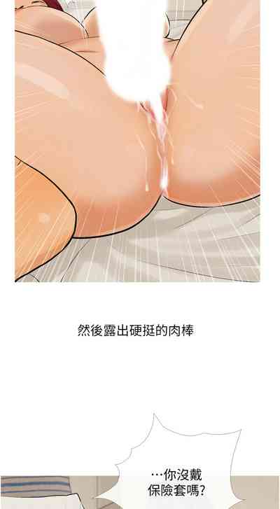 第108頁圖